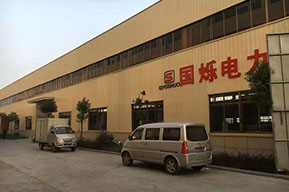 国烁车间